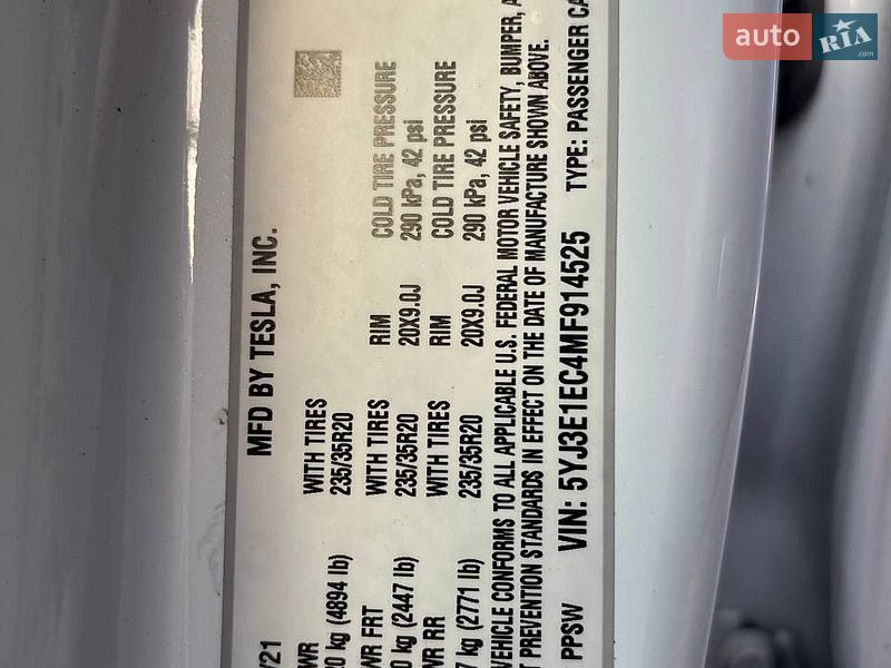 Седан Tesla Model 3 2021 в Харькове фото 21 Седан Tesla Model 3 2021 в Харькове