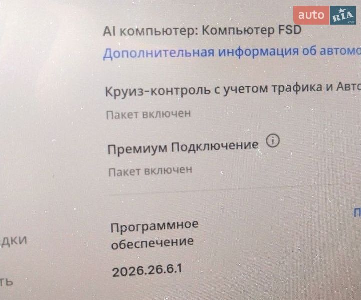 Седан Tesla Model 3 2021 в Києві