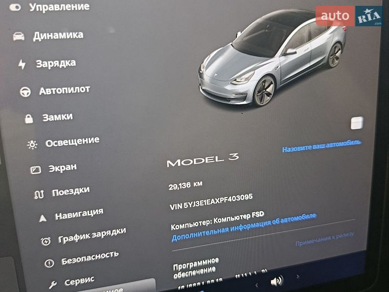 Седан Tesla Model 3 2022 в Киеве