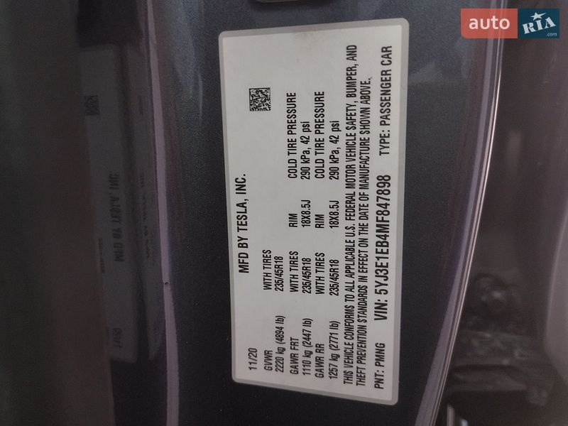 Седан Tesla Model 3 2020 в Дніпрі