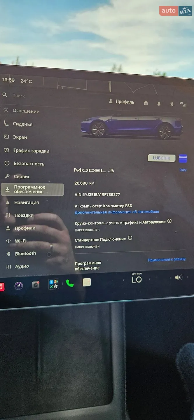 2024 Tesla Model 3 - мініатюра 19