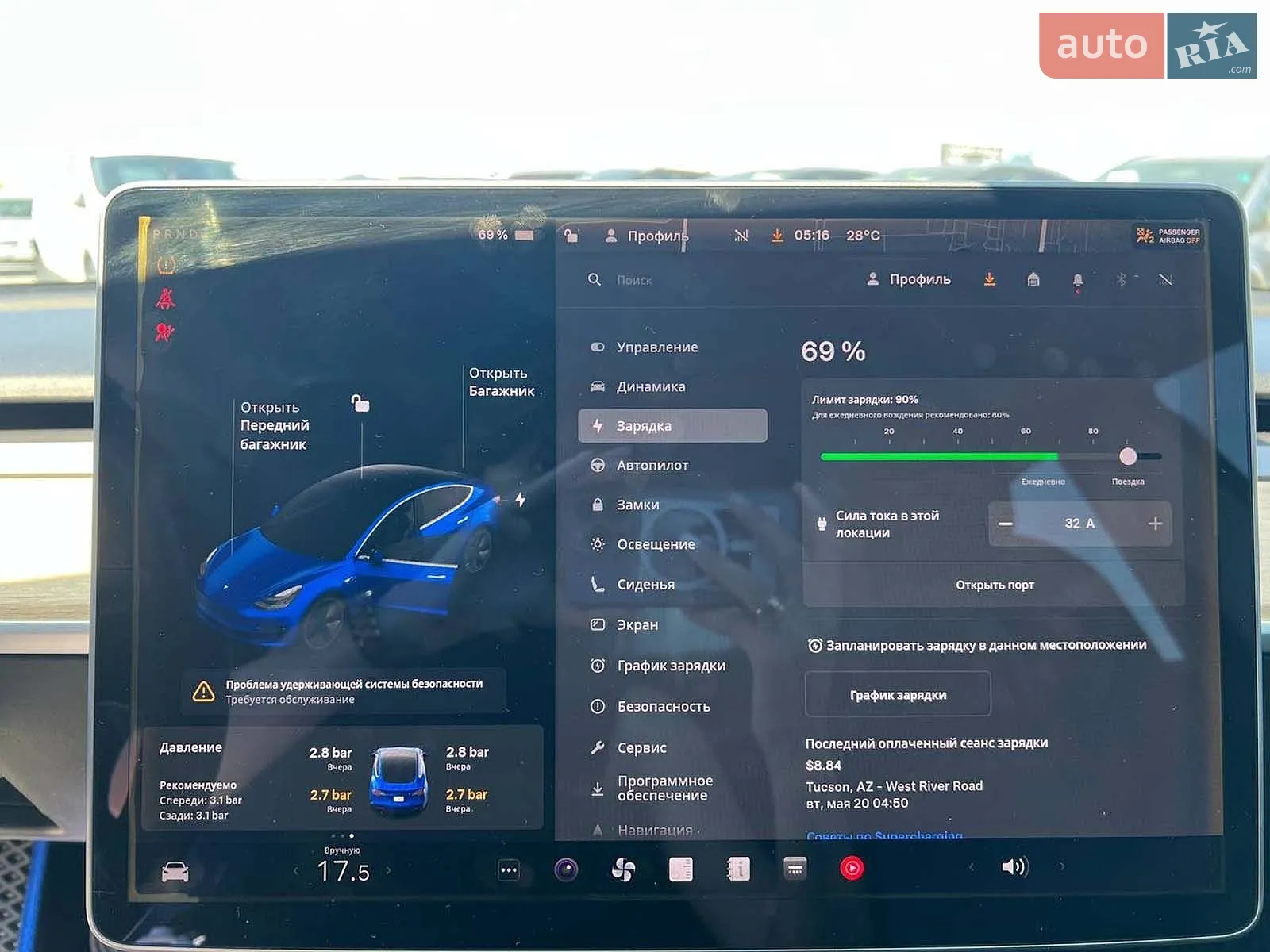 2019 Tesla Model 3 - мініатюра 37