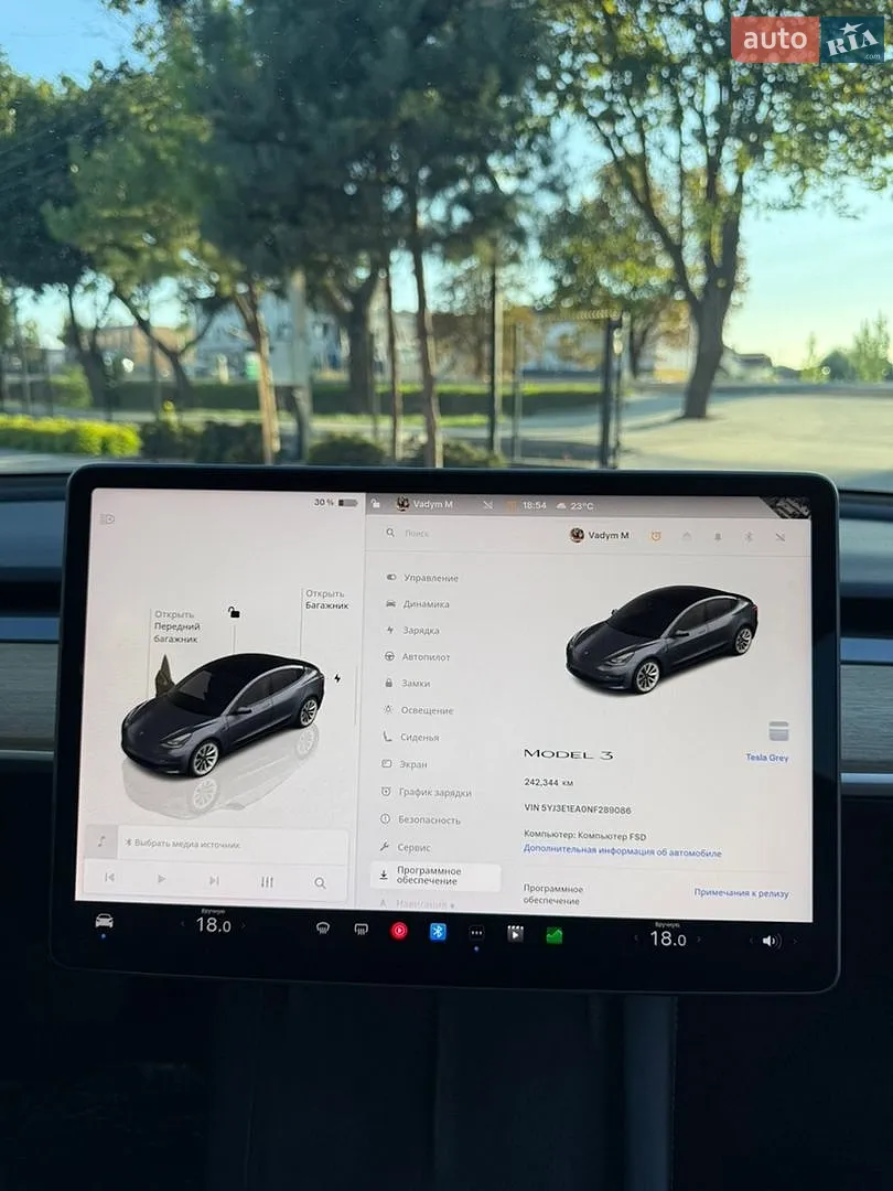 2022 Tesla Model 3 - мініатюра 22