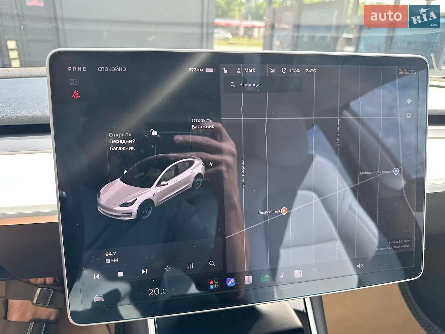 2019 Tesla Model 3 - мініатюра 63