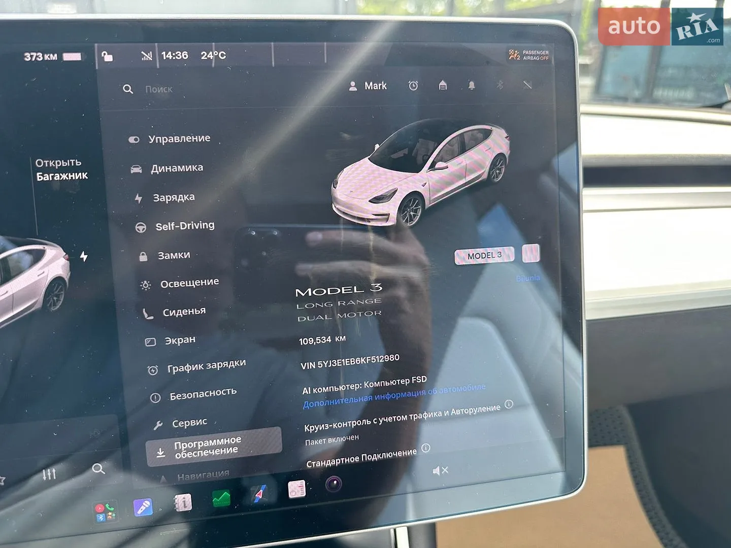 2019 Tesla Model 3 - мініатюра 68