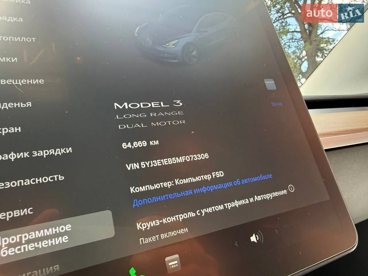 2021 Tesla Model 3 - мініатюра 18