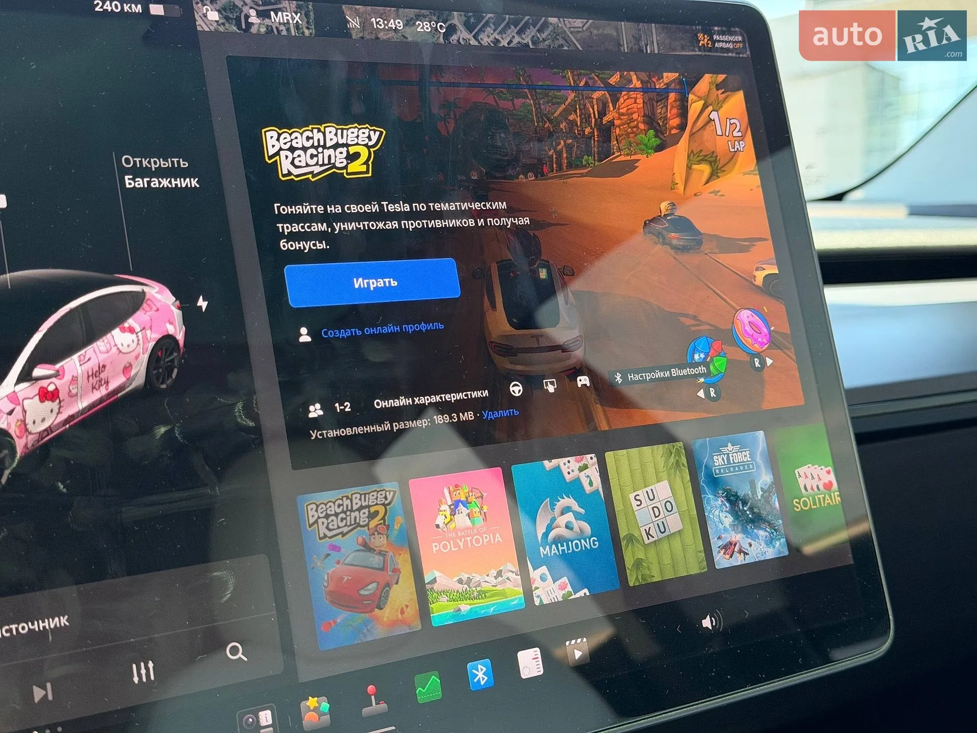 2019 Tesla Model 3 - мініатюра 61