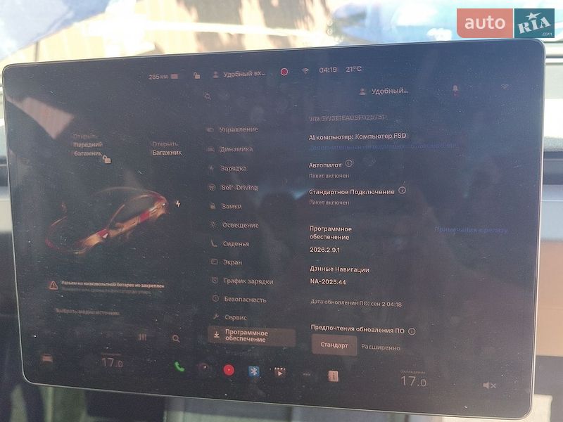 Седан Tesla Model 3 2025 в Києві