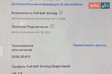 Седан Tesla Model 3 2024 в Киеве