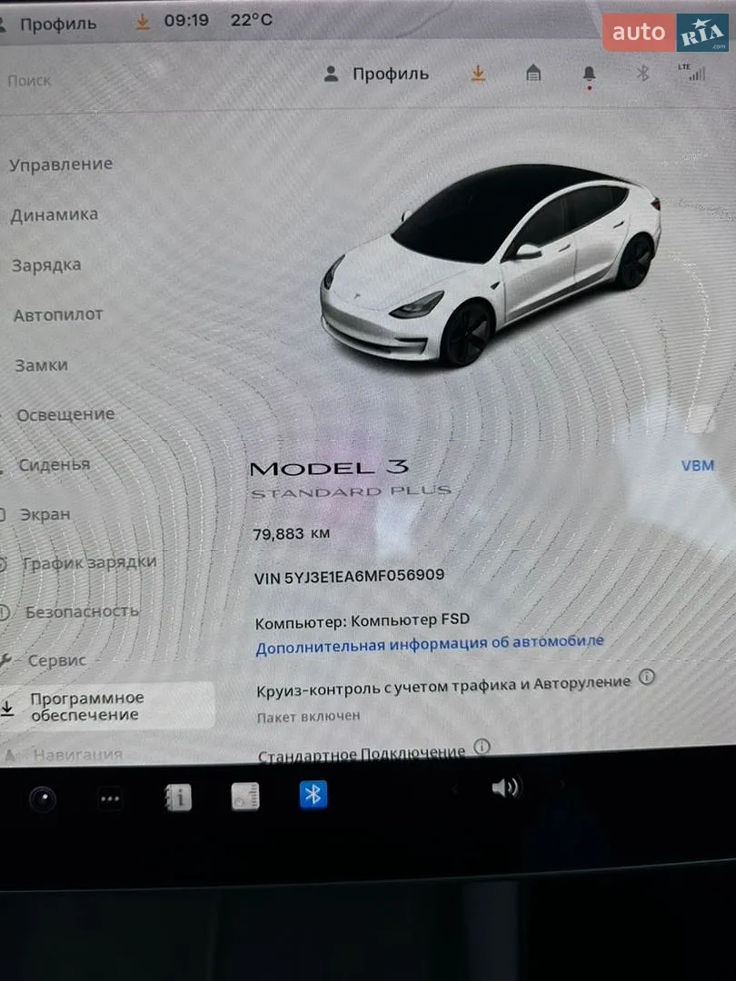 2021 Tesla Model 3 - мініатюра 24