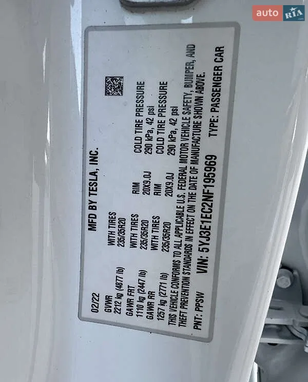 2022 Tesla Model 3 - мініатюра 18