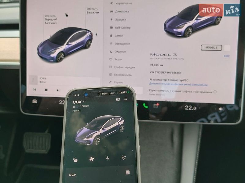 Седан Tesla Model 3 2020 в Івано-Франківську