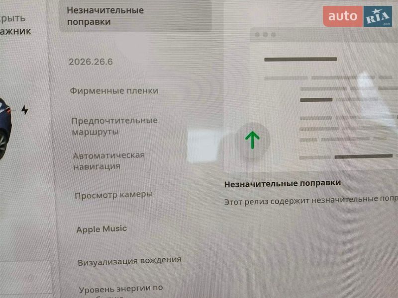 Седан Tesla Model 3 2020 в Івано-Франківську