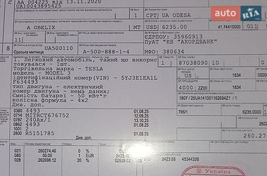 Седан Tesla Model 3 2020 в Одессе