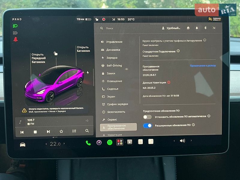 Седан Tesla Model 3 2023 в Львові