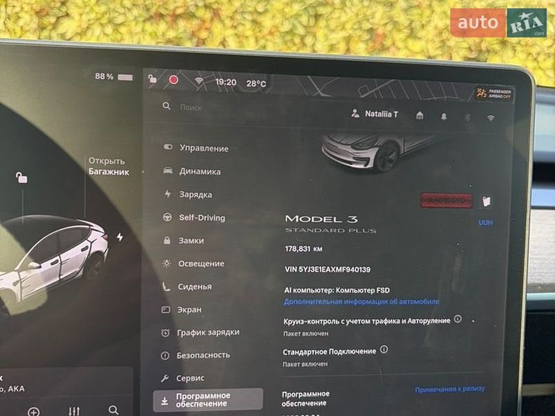 Седан Tesla Model 3 2021 в Киеве
