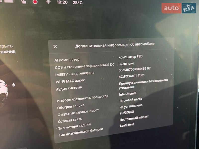 Седан Tesla Model 3 2021 в Киеве