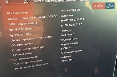 Седан Tesla Model 3 2022 в Броварах