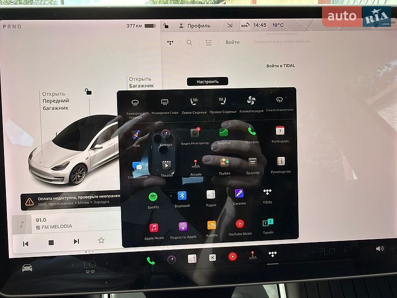 Седан Tesla Model 3 2020 в Ковеле