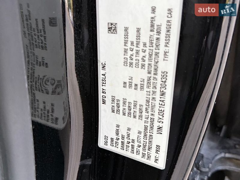 Седан Tesla Model 3 2022 в Рівному