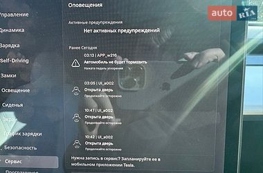 Седан Tesla Model 3 2020 в Дніпрі фото 12 Седан Tesla Model 3 2020 в Дніпрі