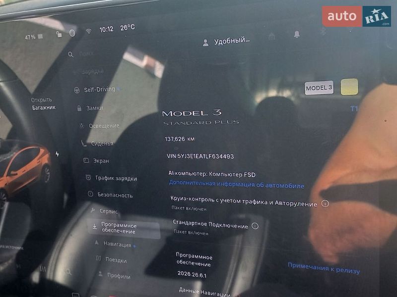 Седан Tesla Model 3 2020 в Одессе