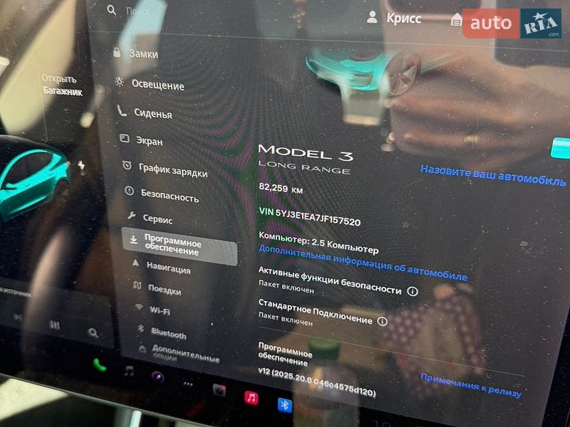 Седан Tesla Model 3 2018 в Киеве фото 4 Седан Tesla Model 3 2018 в Киеве