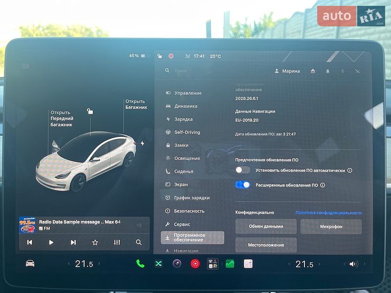 Седан Tesla Model 3 2018 в Полтаве