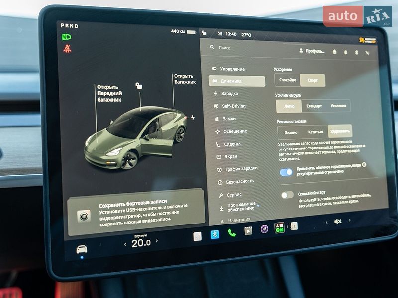 Седан Tesla Model 3 2021 в Львове
