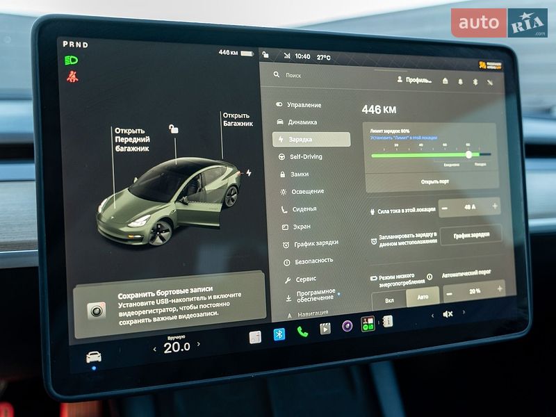 Седан Tesla Model 3 2021 в Львове