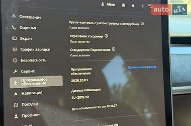 Седан Tesla Model 3 2021 в Киеве