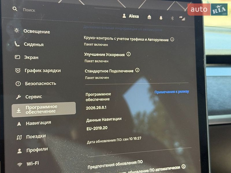 Седан Tesla Model 3 2021 в Киеве