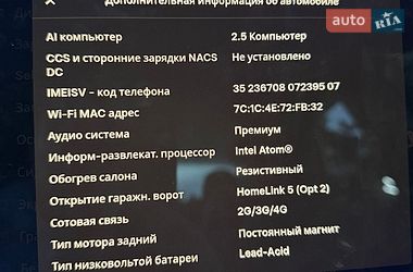Седан Tesla Model 3 2018 в Рівному