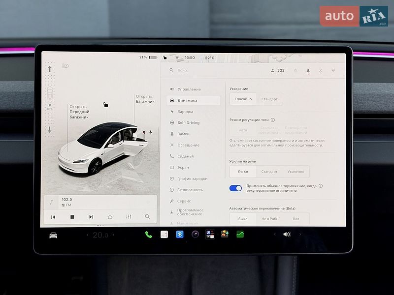 Седан Tesla Model 3 2024 в Києві