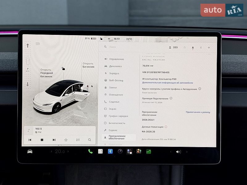 Седан Tesla Model 3 2024 в Києві