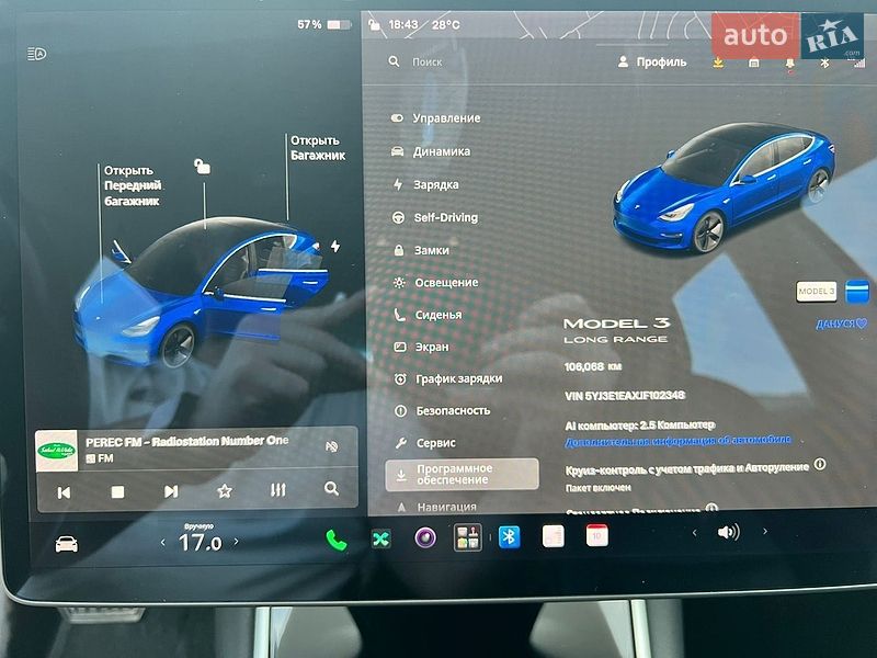 Седан Tesla Model 3 2018 в Софиевской Борщаговке