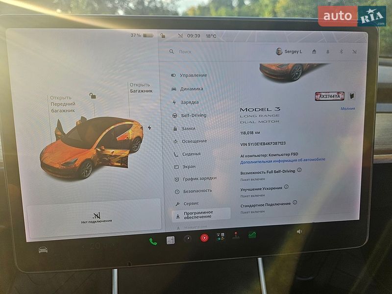 Седан Tesla Model 3 2019 в Харкові