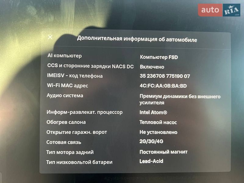 Седан Tesla Model 3 2021 в Киеве