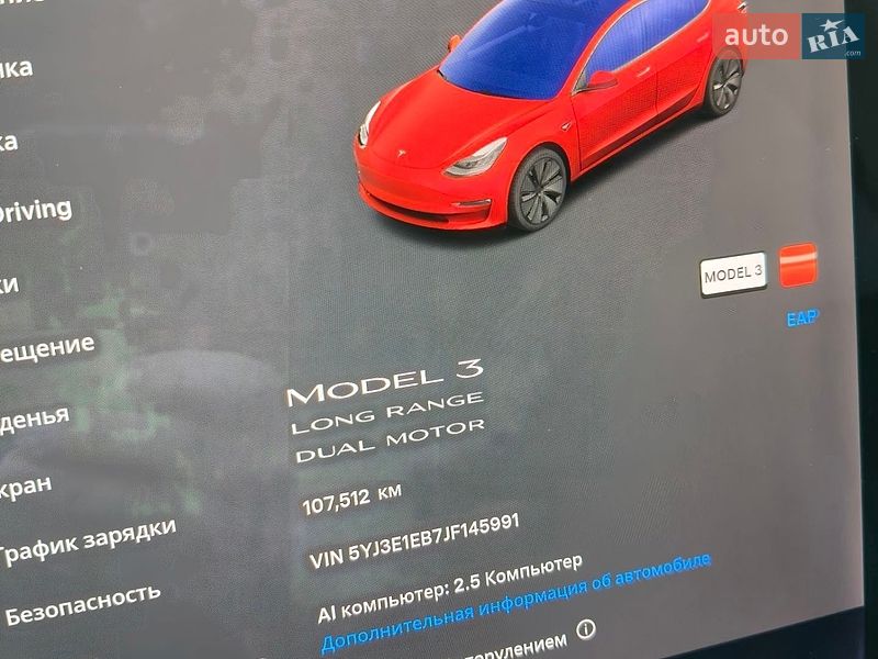 Седан Tesla Model 3 2018 в Луцке