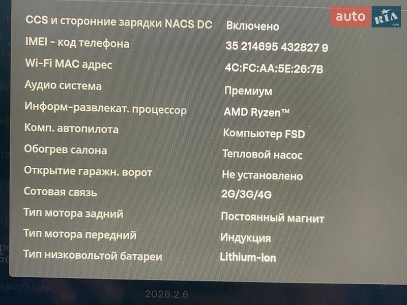 Седан Tesla Model 3 2022 в Киеве
