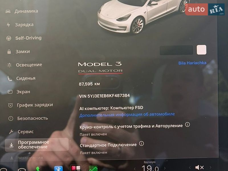 Седан Tesla Model 3 2019 в Львове