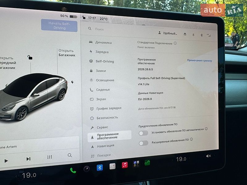 Седан Tesla Model 3 2019 в Харькове