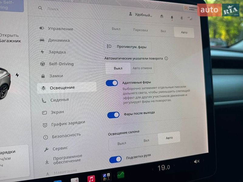 Седан Tesla Model 3 2019 в Харькове