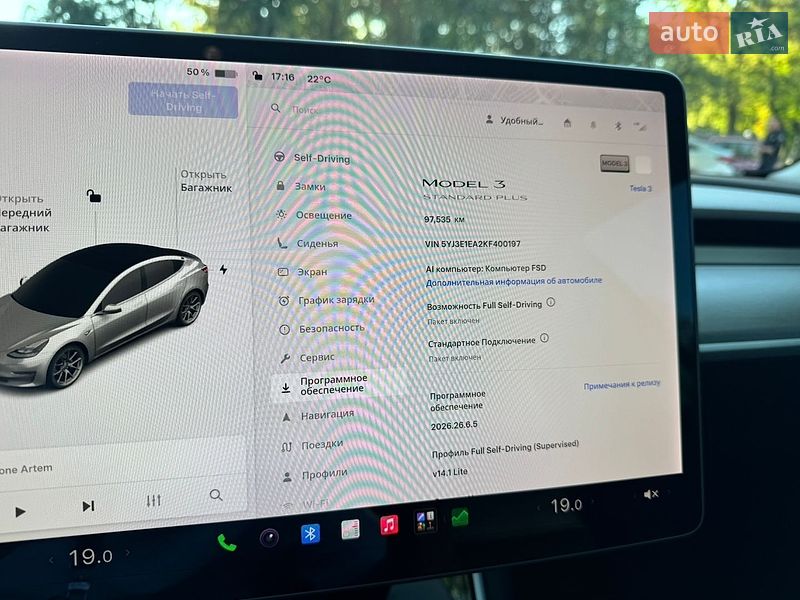 Седан Tesla Model 3 2019 в Харькове