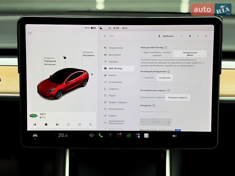 Седан Tesla Model 3 2019 в Києві