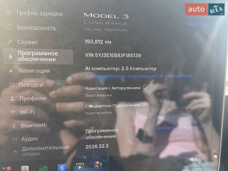 Седан Tesla Model 3 2018 в Днепре