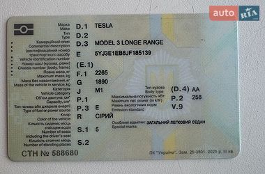 Седан Tesla Model 3 2018 в Днепре