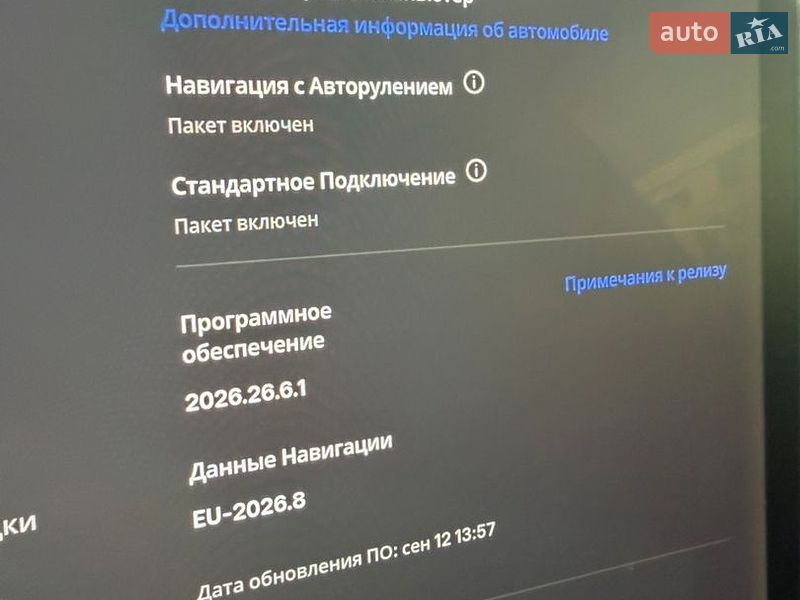Седан Tesla Model 3 2018 в Ужгороде