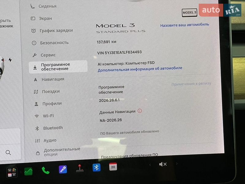 Седан Tesla Model 3 2020 в Одессе