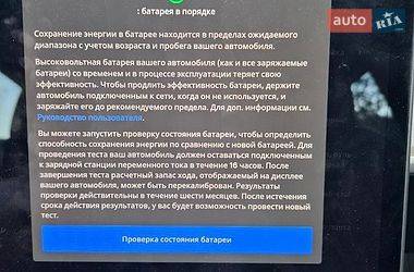 Седан Tesla Model 3 2021 в Киверцах